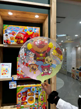 横浜アンパンマンこどもミュージアムに投稿された画像（2024/1/24）