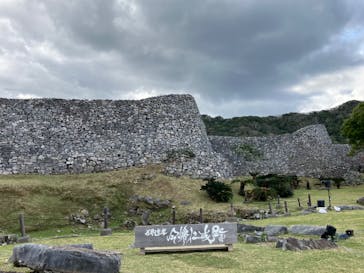 今帰仁城跡に投稿された画像（2024/1/25）