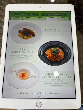 美らヤシパークオキナワ・東南植物楽園に投稿された画像（2024/1/25）