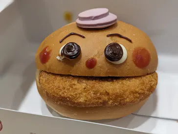 横浜アンパンマンこどもミュージアムに投稿された画像（2024/1/26）