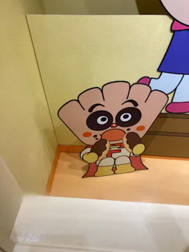 横浜アンパンマンこどもミュージアムに投稿された画像（2024/1/26）