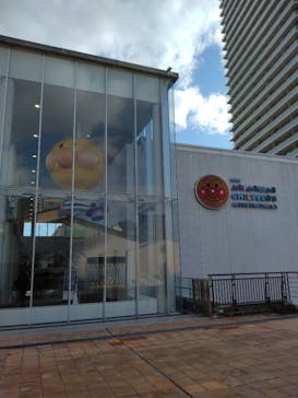 神戸アンパンマンこどもミュージアム＆モールに投稿された画像（2024/1/26）