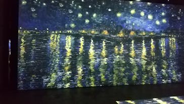 ゴッホ・アライブに投稿された画像（2024/1/26）