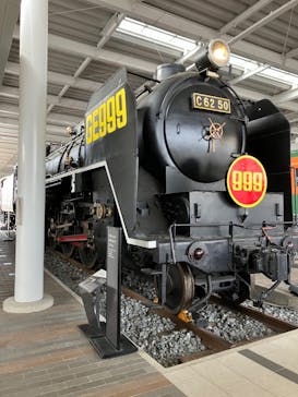 京都鉄道博物館×京都水族館に投稿された画像（2024/1/27）