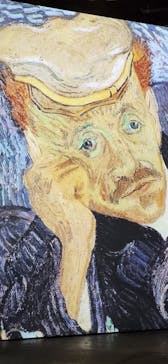 ゴッホ・アライブに投稿された画像（2024/1/27）