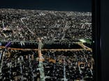 東京スカイツリーに投稿された画像（2024/1/27）