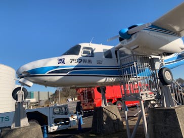 航空科学博物館に投稿された画像（2024/1/27）