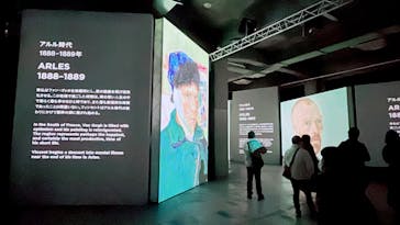 ゴッホ・アライブに投稿された画像（2024/1/27）