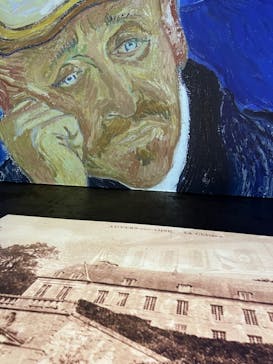 ゴッホ・アライブに投稿された画像（2024/1/27）