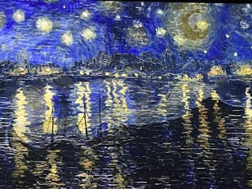 ゴッホ・アライブに投稿された画像（2024/1/27）