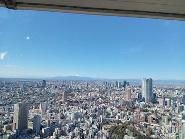 東京タワーに投稿された画像（2024/1/28）