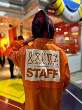 カンドゥー幕張に投稿された画像（2024/1/28）