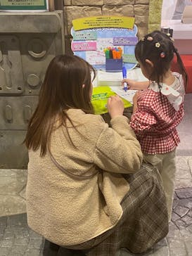 カンドゥー幕張に投稿された画像（2024/1/28）