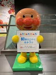 横浜アンパンマンこどもミュージアムに投稿された画像（2024/1/28）