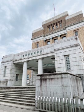 国立科学博物館に投稿された画像（2024/1/28）