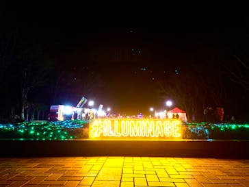 鹿児島イルミナージュに投稿された画像（2024/1/28）