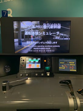 京都鉄道博物館_運転シミュレーターに投稿された画像（2024/1/28）