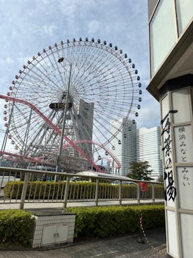 横浜みなとみらい 万葉倶楽部に投稿された画像（2024/1/28）