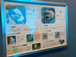 名古屋港水族館に投稿された画像（2024/1/28）