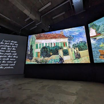 ゴッホ・アライブに投稿された画像（2024/1/28）