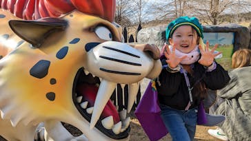 ニジゲンノモリに投稿された画像（2024/1/28）