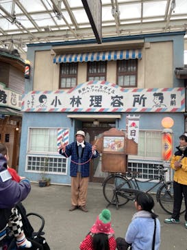 西武園ゆうえんちに投稿された画像（2024/1/29）