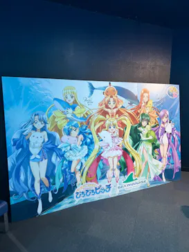 横浜・八景島シーパラダイスに投稿された画像（2024/1/29）