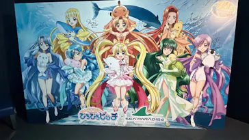 横浜・八景島シーパラダイスに投稿された画像（2024/1/29）