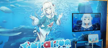 仙台うみの杜水族館に投稿された画像（2024/1/29）