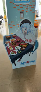 仙台うみの杜水族館に投稿された画像（2024/1/29）