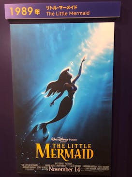 ディズニー・アニメーション・イマーシブ・エクスペリエンスに投稿された画像（2024/1/29）