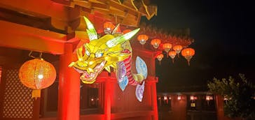 体験王国 むら咲むらに投稿された画像（2024/1/29）