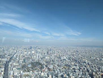 ハルカス300(展望台)に投稿された画像（2024/1/30）