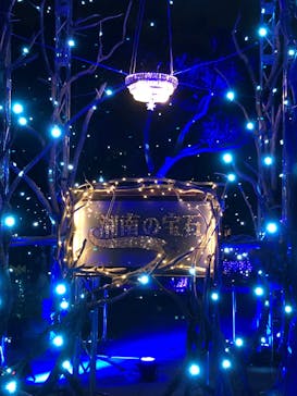 江の島シーキャンドルに投稿された画像（2024/1/30）