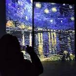 ゴッホ・アライブに投稿された画像（2024/1/30）