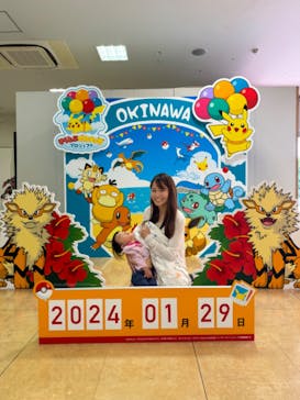 おきなわワールドに投稿された画像（2024/1/30）