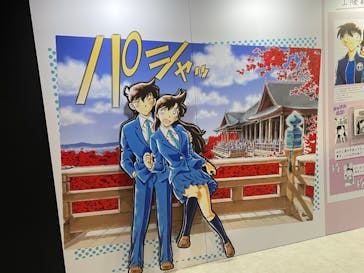 連載30周年記念 名探偵コナン展に投稿された画像（2024/1/31）