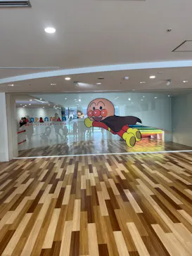 横浜アンパンマンこどもミュージアムに投稿された画像（2024/1/31）