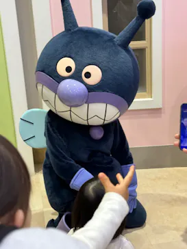 横浜アンパンマンこどもミュージアムに投稿された画像（2024/1/31）