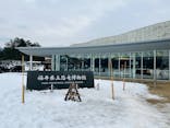 福井県立恐竜博物館に投稿された画像（2024/1/31）