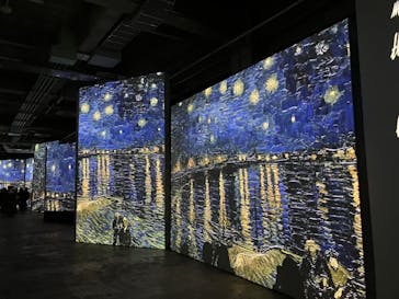 ゴッホ・アライブに投稿された画像（2024/1/31）