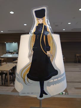 京都鉄道博物館に投稿された画像（2024/2/1）