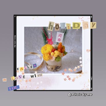 ずこうしつ〜sugamo〜に投稿された画像（2024/2/1）