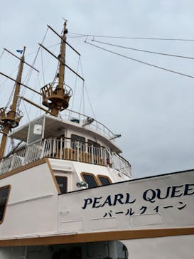 九十九島遊覧船に投稿された画像（2024/2/1）