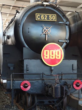 京都鉄道博物館×ニデック京都タワーに投稿された画像（2024/2/2）