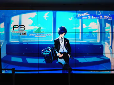 横浜・八景島シーパラダイスに投稿された画像（2024/2/2）