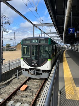 京阪電車に投稿された画像（2024/2/2）