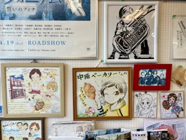 京阪電車に投稿された画像（2024/2/2）