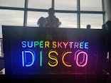 東京スカイツリーに投稿された画像（2024/2/2）