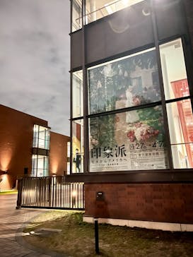 印象派　モネからアメリカへ　ウスター美術館所蔵に投稿された画像（2024/2/2）